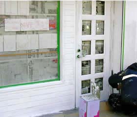 �O�ǎ{�H��