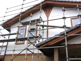 �O�ǎ{�H��